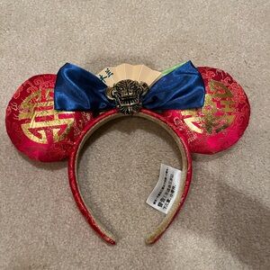 DISNEY / DISNEYLAND PRINCESS MULAN EARS!